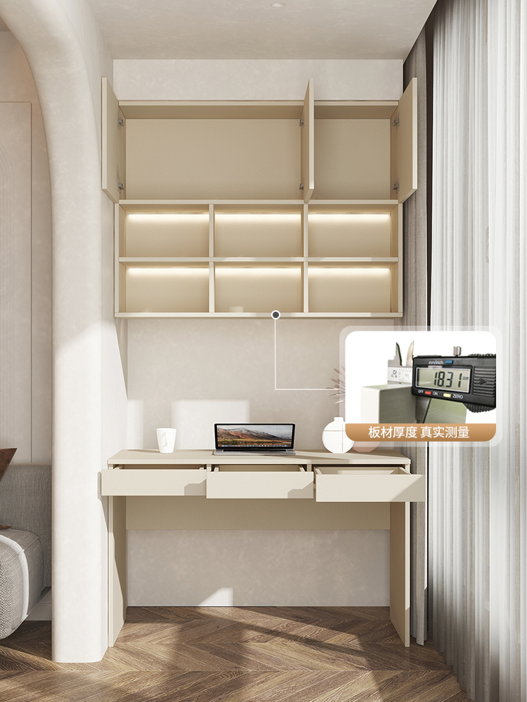 轻奢现代一体化书桌书柜设计 打造多功能阳台学习空间